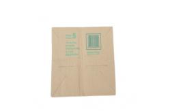 China Custom Printed Lawn Paper Bags For Courtyard Garbage supplier