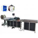 12 MM Automatic Spiral Binding Machine, 1500 KG Automatic Twin Wire Binding Machine for sale