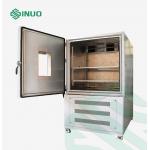 IEC 60068 Temperature Humidity Control Cycling Test Chamber 800L