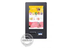 China Wall Mount Outerdoor Self Service Kiosk Waterproof IP65 supplier