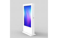 China Floor Standing LCD / LED Advertising Kiosk Digital Signage Waterproof IP55 IP65 IP66 supplier