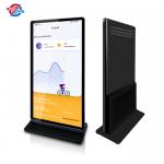 Indoor LCD Commercial Digital Display 75 Inch Standing Network Update