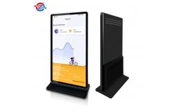 China Indoor LCD Commercial Digital Display 75 Inch Standing Network Update supplier