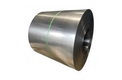 China Customized Cold Rolled Carbon Steel Coil 2000mm - 12000mm Cold Roll Steel Coil supplier
