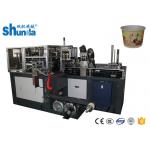 Customized Paper Bowl Making Machine / Paper Production Machinery for sale