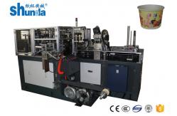 China Customized Paper Bowl Making Machine / Paper Production Machinery supplier