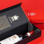 Custom Hot Gold Printed Paper Box Custom Red White Wine Package Gift Box For Delivery for sale