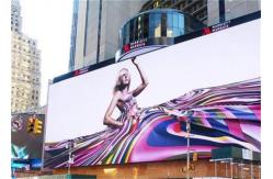 China Smart outdoor P8 Stadium LED Display Fixed Installation supplier