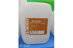 China Offset Sheetfed Web Printing Chemicals Alcohol Free For Newspaper supplier