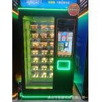 All - Day Vending Machine For Stations Stocked With Popular Snacks - Quenching Drinks