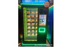 China All - Day Vending Machine For Stations Stocked With Popular Snacks - Quenching Drinks supplier