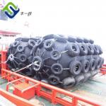 Size Range Diameter0.3-4.5m Inflatable Rubber Fender Lifespan 6-10 Years Reliable for sale