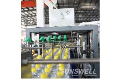 China PET Bottle Automatic Shrink Wrapping Machine High Efficiency Sleeve Label supplier
