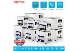 China 1.19 Gallon 200W Heated Ultrasonic Cleaner For Air Compressors Parts supplier