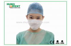 China Earloop White Paper Disposable Face Mask For Laboratory supplier