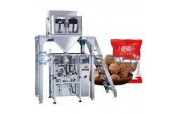 China Potato Chip Packaging Machine for Vacuuming and Nitrogen Filling of Multifunctional Granules supplier