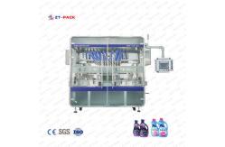 China 500ml Detergent Filling Machine 380v Automatic Volumetric Liquid Bottle Filling Machine supplier