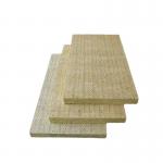 Rectangular Plate Rockwool Stone Wool Insulation 50kg/m3-180kg/m3 for sale