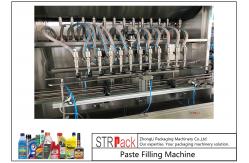China 250ml-5000ml Edible / Lube Oil Filling Machine With 3000-4500bph High Filling Speed supplier