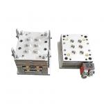 6cavity Plastic Cap Mould PE Anti Proof 5 Gallon Cap Mould For Bottle for sale