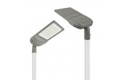 China Ip65 Rating LED Street Light Waterproof Radar Sensor Optional supplier