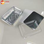 Foil Gastronorm Trays 2400ml Heavy Duty Full Large Size Aluminum Foil Tray for sale