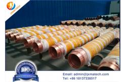 China Copper Rotatable Sputtering Target High Density With Smooth Surface supplier