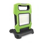 IP54 ABS Portable LED Work Light Stand 90 Degree CCT Changeable for sale