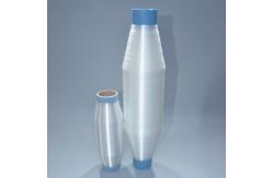 China 0.23mm Transparent Polyethylene Monofilament Yarn PP Monofilament supplier