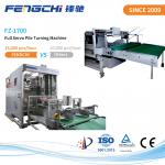 FZ-1700 11kw	Paper Reversing Multi Layer Palletizer With Paper Aligning for sale