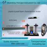 ASTM D892 LCD foam tester is displayed on the LCD color screen for sale