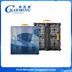 Ultra Lightweight Full Waterproof IP65 High Transparency 4K LED Outdoor P3.91-7.81 Screen for sale