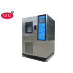 CE Certification High Low Temperature Cycle Test Chamber For Electric Appliance