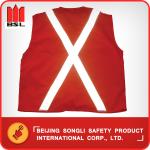 SLJ-YP10C5/D  REFLECTING VEST (SAFETY VEST)