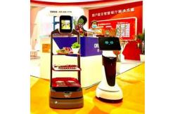 China Service Robot China With Automatic Navigation For Food Delivery AI Robot supplier