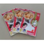 PET / AL / PE Aluminum Foil Pouch Packaging Bag With k For Food for sale