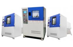 China 125L IPX5 IPX6 Water Spray Climate Test Chamber IEC60529:1989 GB4208-2008 supplier