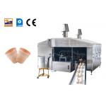 0.75kw Automatic Sugar Cone Baking Machine Ice Cream Wafer Cone Making Machine for sale