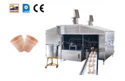 China 0.75kw Automatic Sugar Cone Baking Machine Ice Cream Wafer Cone Making Machine supplier