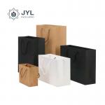 Thicken Ribbon Handle Paper Bag , Moistureproof Packaging Bags For Cosmetics for sale