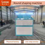 China The particle rounding machine has no return material, high ball forming rate, and good strength. factory