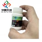 MK677 Ibutamoren Steroide Tablets Oral Tablets Paper Labels Customized Square Shape for sale
