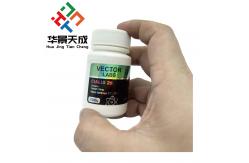 China MK677 Ibutamoren Steroide Tablets Oral Tablets Paper Labels Customized Square Shape supplier