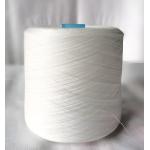 50D/24F Raw White Semi-Dull Round for Premium Faux Fur for sale