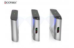 China High Security ElectronicFlap Barrier Gate Turnstile For Financial Building supplier