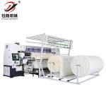 Industrial Computerized Sewing And Quilting Machine High Speed for sale