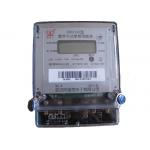 Overload Protection Prepaid Metering System Single Phase Two Wires IC Card Prepaid Meter for sale