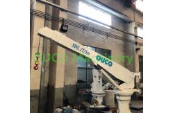 China 2t Long Boom Crane supplier