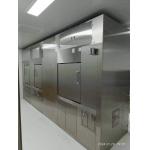 Advanced Hot Cell For Radiopharmaceutical Research for sale