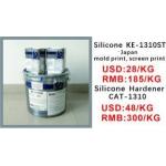Multi Colour Plastisol Silicone Garment Embossing Ink ODM for sale
